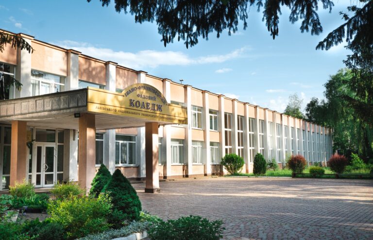Коледжі Івано-Франківська після 9 класу: повний гайд 2026