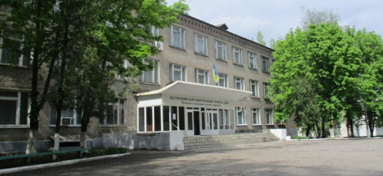 Константинівський індустріальний технікум: шлях від скляних традицій до фахового коледжу