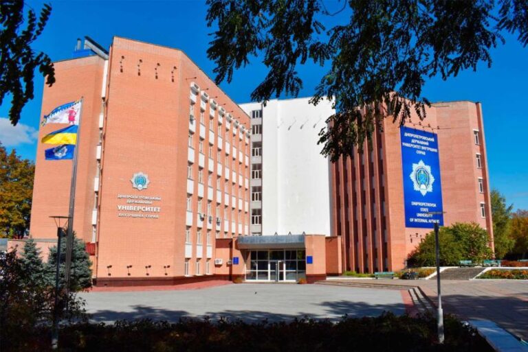 Менеджмент Дніпро: освіта, кар’єра та перспективи у 2026