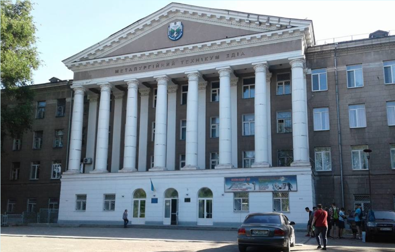 Металлургические колледжи: специальности, полный обзор 2026