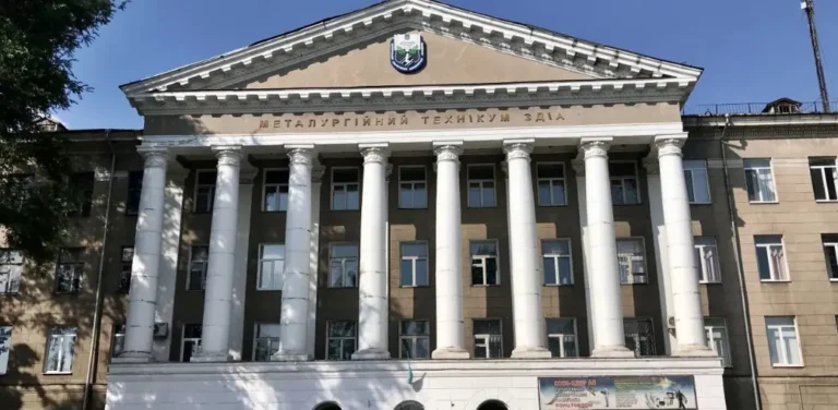 Металургійний коледж Запоріжжя: кузня кадрів для сталевої промисловості