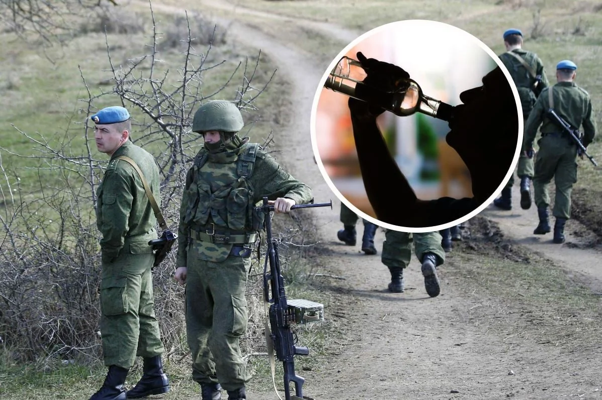 Російські окупанти та силует військового з пляшкою алкоголю на Запоріжжі