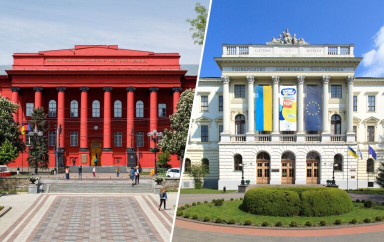 Рейтинг університетів України: як обрати найкращий у 2026 році