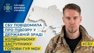 Євген Мураєв у камуфляжі на графіці СБУ з новою підозрою за пропаганду РФ