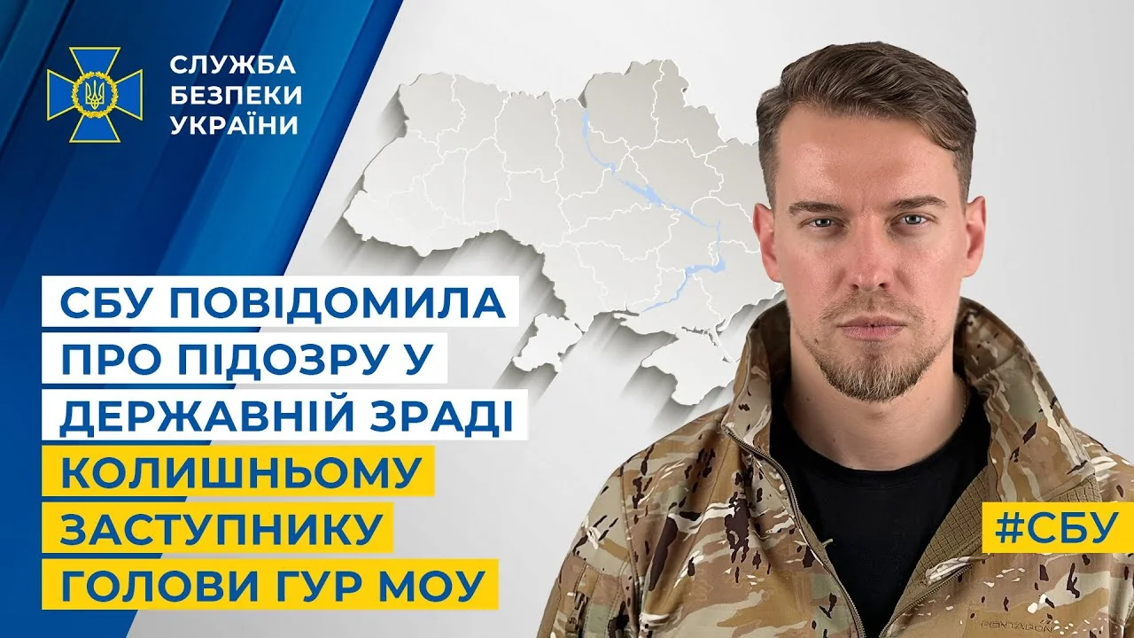 Євген Мураєв у камуфляжі на графіці СБУ з новою підозрою за пропаганду РФ