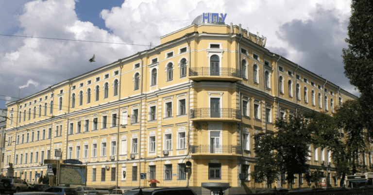 УДУ Драгоманова: історія та можливості класичного університету