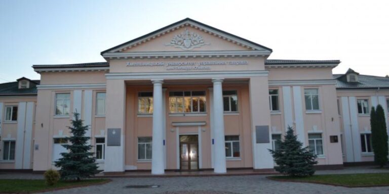 Університети Хмельницького: повний огляд ВНЗ для абітурієнтів 2026