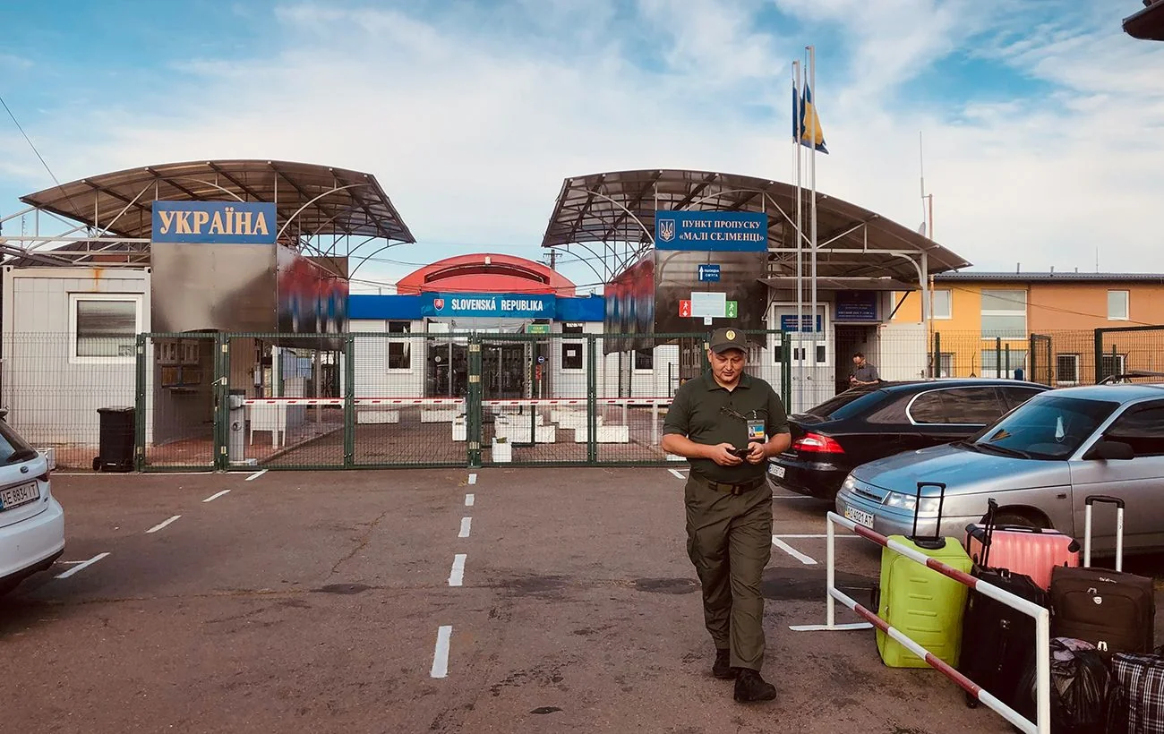 Пункт пропуску на закарпатському кордоні з Словаччиною під час перекриття через дронову атаку
