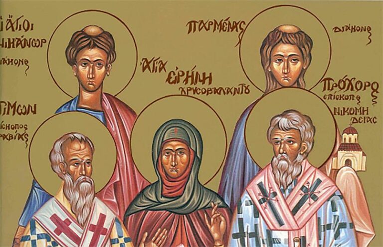 28 июля — церковный праздник: память святых апостолов Прохора, Никанора, Тимона и Пармена