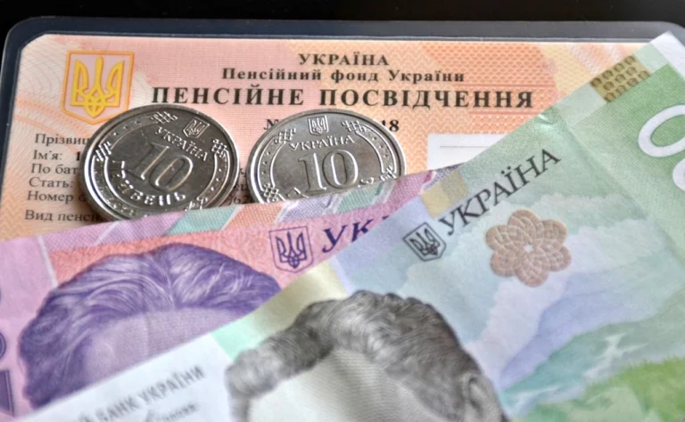 Чи можна переписати пенсію чоловіка на жінку в Україні: детальний аналіз правил 2026 року