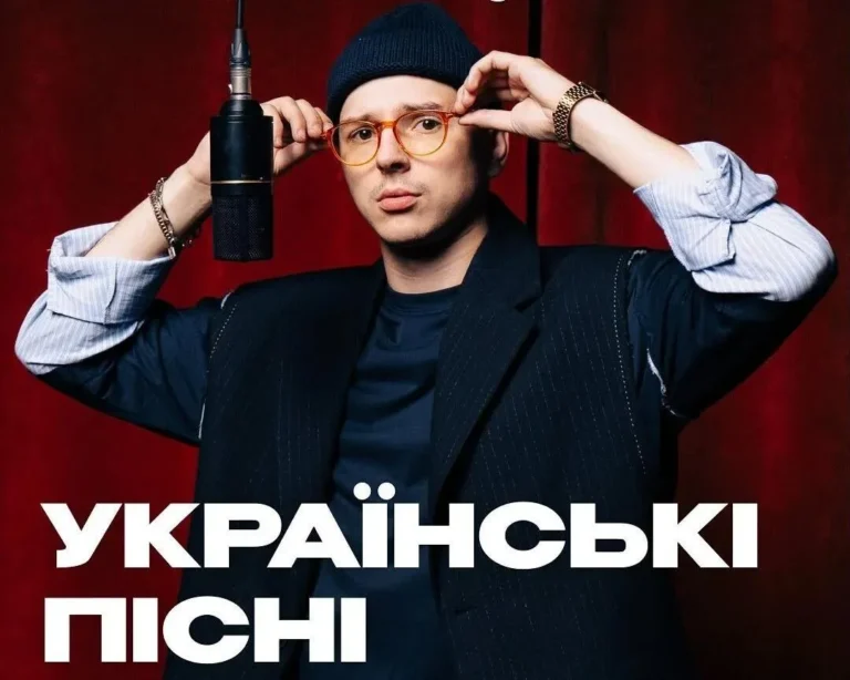 Ілля Парфенюк: шлях від канівського баяна до національної сцени