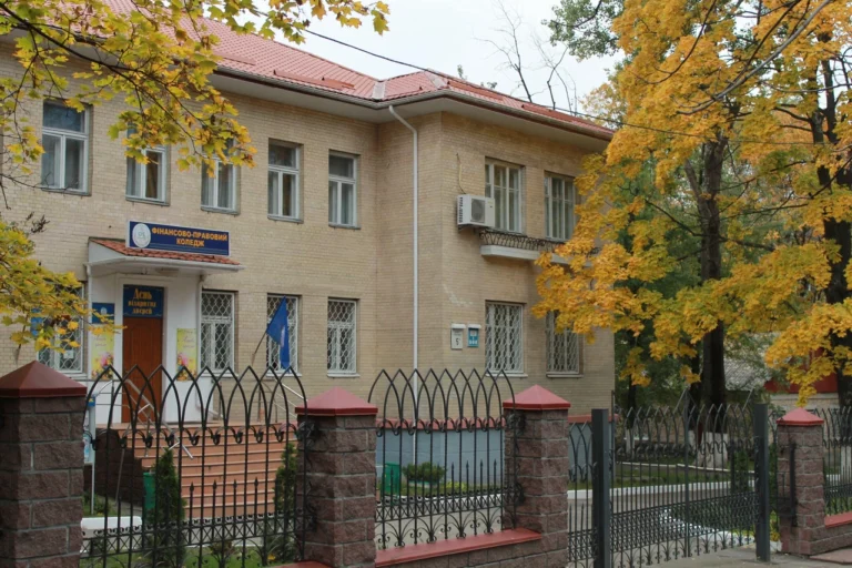Юридичний коледж Полтава: практичний шлях до кар’єри в праві
