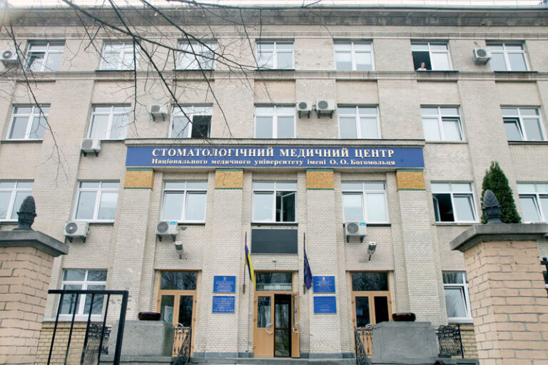 Коледж Богомольця: престижна освіта для майбутніх зубних техніків