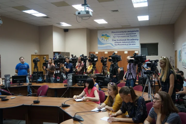 Національна академія державного управління при Президентові України