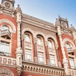 НБУ: Немає підстав для банку “Укрпошти”