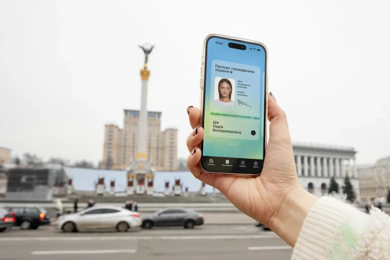 Личные документы в Украине: от ID-карт до цифровых версий в Дії