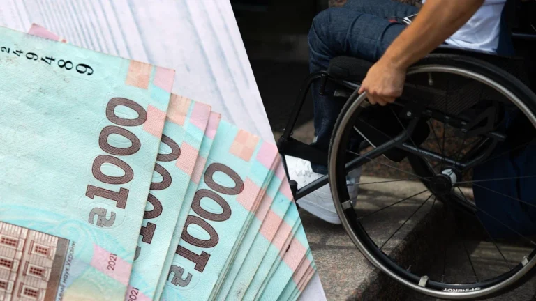 Різниця між 2 і 3 групою інвалідності в Україні: повний розбір критеріїв, прав та життя у 2026 році