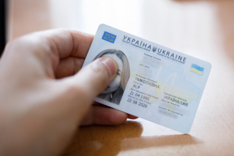 Скільки коштує змінити ім’я в Україні у 2026 році