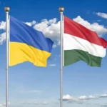 Україна та Угорщина відкривають нову сторінку у відносинах