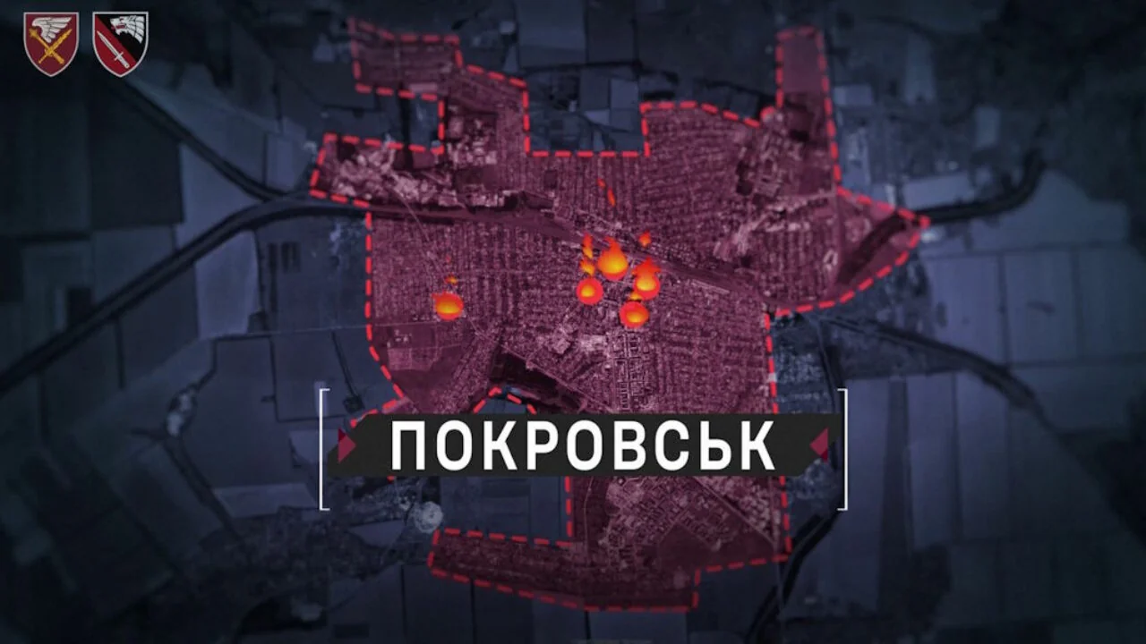 Мапа Покровська з шістьма позначеними точками запуску дронів РФ