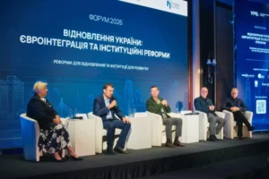 Бізнес і влада: ключові рішення форуму з відновлення України