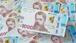 Чому не приходить зимова 1000: детальний розбір причин і що робити у 2026 році
