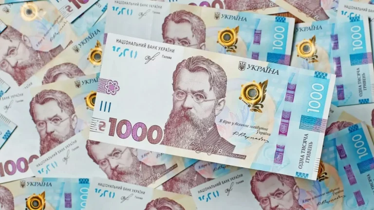 Чому не приходить зимова 1000: детальний розбір причин і що робити у 2026 році