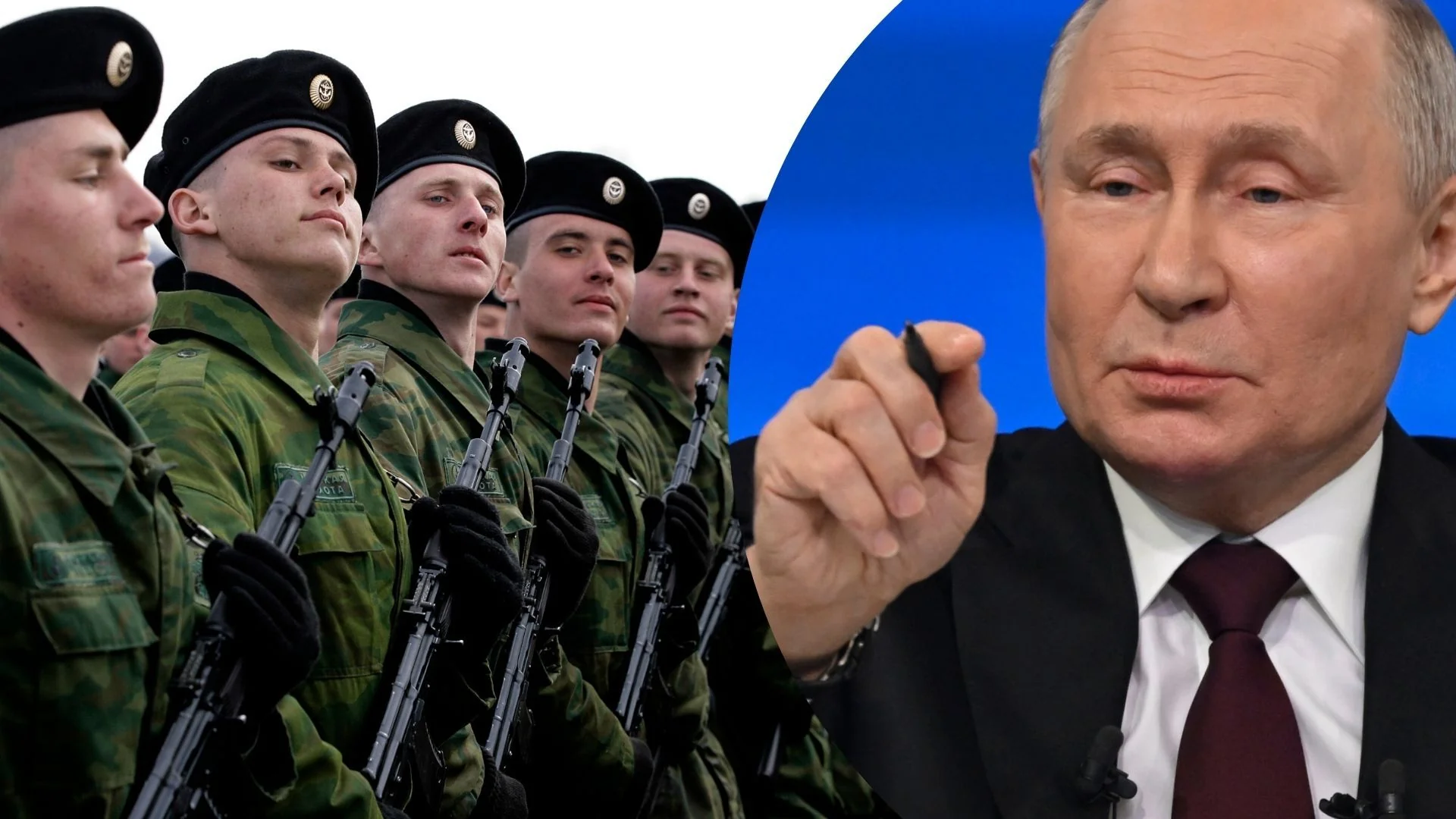 Володимир Путін на тлі російських військових щодо можливої мобілізації
