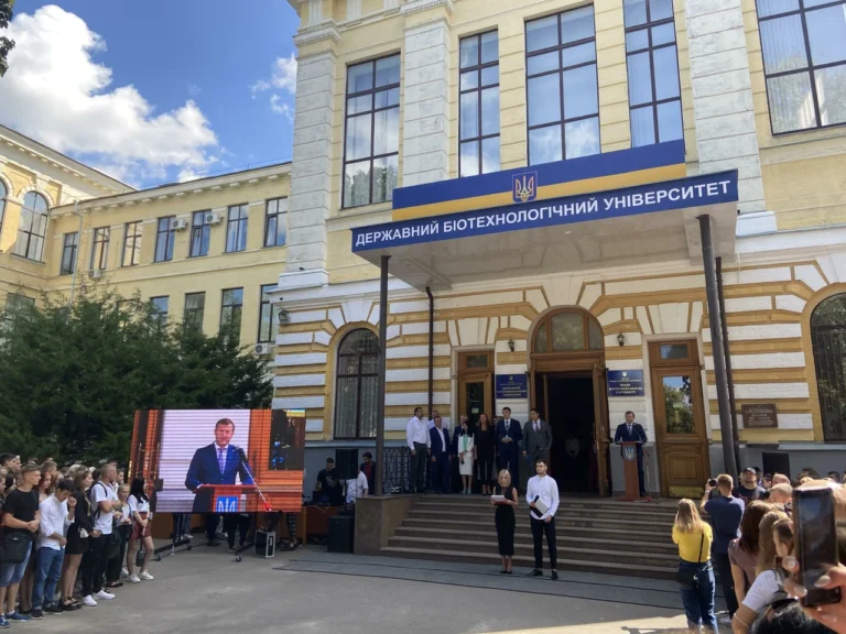 Державний біотехнологічний університет: інноваційний центр біотехнологій у Харкові