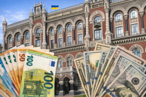Долар і євро зросли: курс НБУ на 10 липня