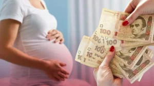 Допологові виплати 2026: повний гід розмірами, умовами та оформленням