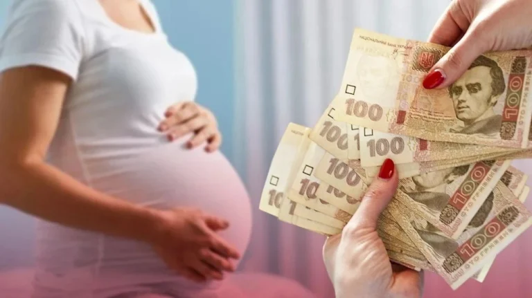 Допологові виплати 2026: повний гід розмірами, умовами та оформленням