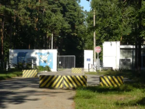 Форпост це передовий оплот захисту та розвитку
