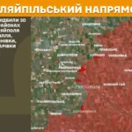 Гуляйполе карта бойових дій: ситуація на фронті 2026