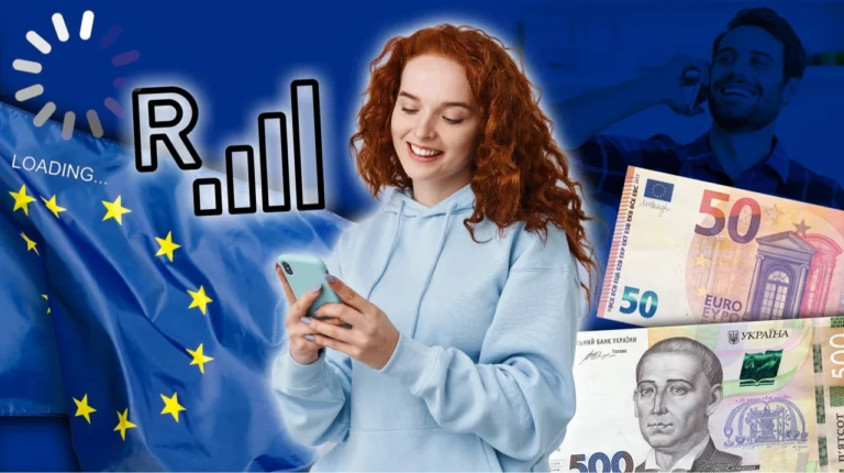 Як дзвонити з Польщі в Україну на стаціонарний телефон у 2026 році