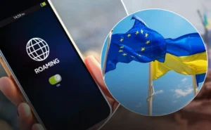 Як підключити роумінг Vodafone у 2026 році: повний покроковий гід