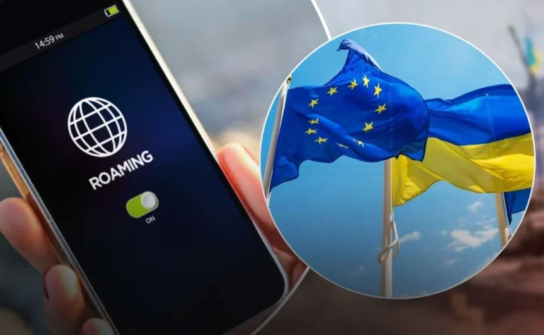 Як підключити роумінг Vodafone у 2026 році: повний покроковий гід