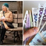 Яка буде пенсія при зарплаті 20000 грн у 2026 році