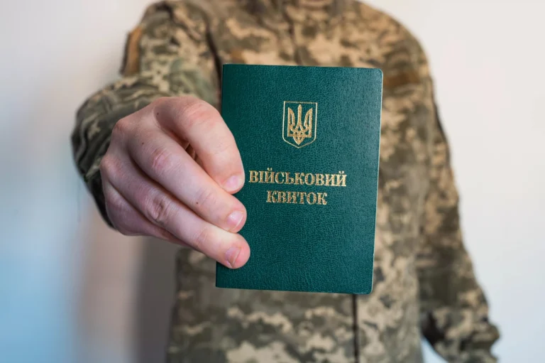 Категорія обліку 2 у військовому квитку: детальне пояснення статусу запасу