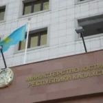 Казахстанський суд скасував стягнення 1,4 млрд доларів з Газпрому