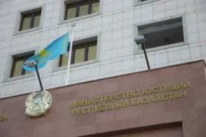 Казахстанський суд скасував стягнення 1,4 млрд доларів з Газпрому