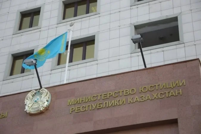Казахстанський суд скасував стягнення 1,4 млрд доларів з Газпрому