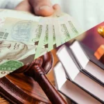 Хто сплачує судовий збір в Україні у 2026 році