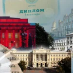 КНУКіМ вартість навчання: повний гід для абітурієнтів 2026