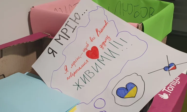 Письмо защитнику Украины: как написать послание, которое тронет сердце воина