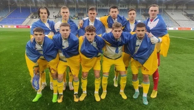 Мальдера бачить майбутнє збірної в юнаках U-19