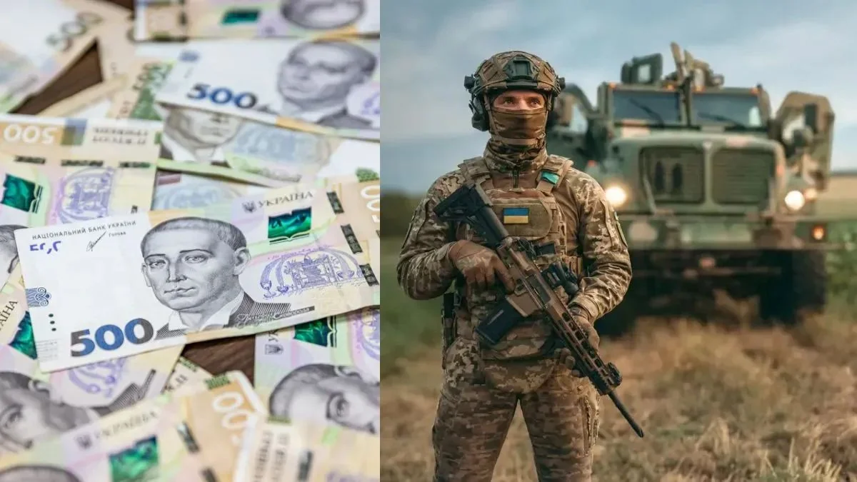 Військовий та гривні для тилової надбавки Міноборони