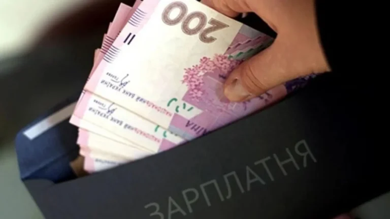 Надбавка за ранг державного службовця: розміри та правила нарахування у 2026