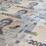 НБУ: Нова банкнота 2000 гривень не вплине на ціни та інфляцію