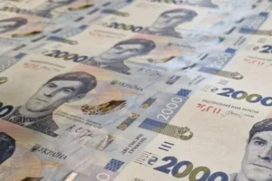 НБУ: Нова банкнота 2000 гривень не вплине на ціни та інфляцію